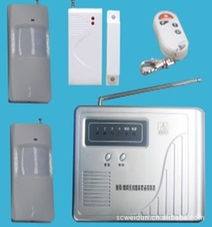 四川衛(wèi)盾電子科技 集成防盜報(bào)警系統(tǒng)產(chǎn)品列表與電信業(yè)務(wù)代理服務(wù)