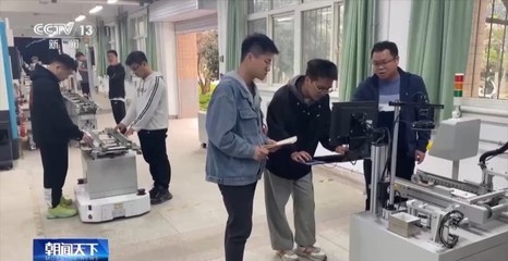 電信業(yè)務(wù)代理崗位激增 2024年春招新產(chǎn)業(yè)領(lǐng)域的新機(jī)遇與挑戰(zhàn)